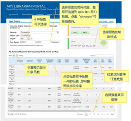 長煦信息技術(shù)咨詢 賦能企業(yè)數(shù)字化轉(zhuǎn)型的智慧伙伴
