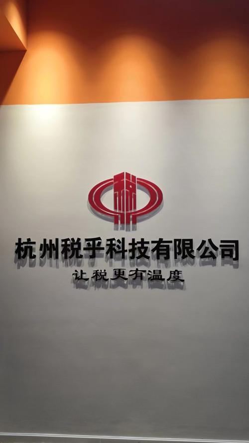 深圳網(wǎng)絡(luò)與信息安全軟件開發(fā) 企業(yè)增長(zhǎng)的引擎與合規(guī)基石
