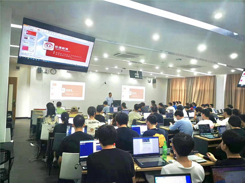 中國(guó)教育在線:桂林電子科技大學(xué)2022年夏季小學(xué)期教育教學(xué)工作有序開展